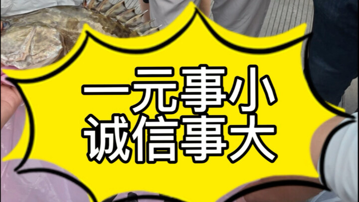 ألا يشبه العجوز الذي يشاهد المسرحية بجانبك أنت الذي تشاهد الفيديو؟!