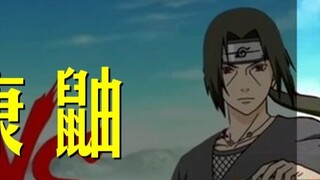 Itachi khỏe mạnh và Jiraiya thông minh dưới con mắt AI. Trận chiến giữa hai người đã gây chấn động t