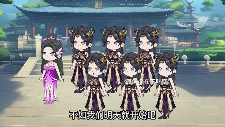 我的子嗣都是大帝38：系统让我多子多福，真阳圣地送女弟子