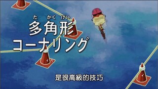 比赛是需要运气的