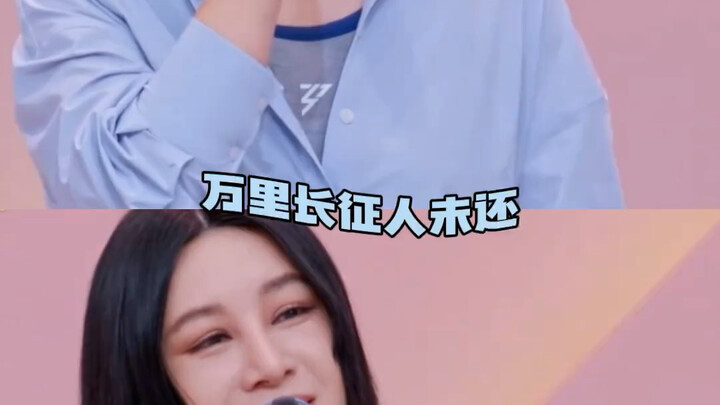 Wang Meng, I just can’t help but stare at you like this~ #Sisters Who Make Waves# Wang Meng