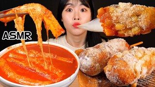 ASMR MUKBANG| 직접 만든 떡볶이 & 치즈 핫도그 & 레시피 STRETCHY CHEESE Tteokbokki & CHEESE CORN DOG EATING