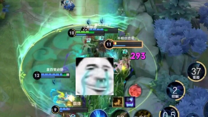 手持琵琶刮痧户，我叫李华你记住