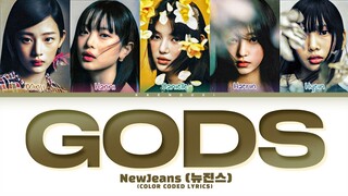 Newjeans 'GODS' Lyrics (Color Coded Lyrics) League Of Legends - Worlds 2023 anthem