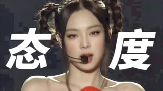 Cứu mạng! Lười biếng thôi cũng được rồi! Cái thái độ và sắc mặt này là sao vậy? Tốn tiền đến đây chỉ