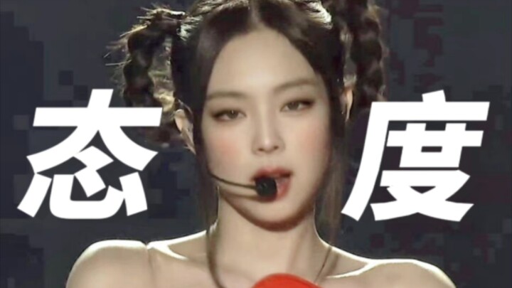 Cứu mạng! Lười biếng thôi cũng được rồi! Cái thái độ và sắc mặt này là sao vậy? Tốn tiền đến đây chỉ