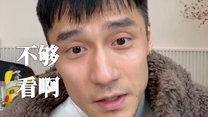 Jiang Jinfu enthusiastically discusses numerous Chinese animated series, bluntly admitting that "Gri