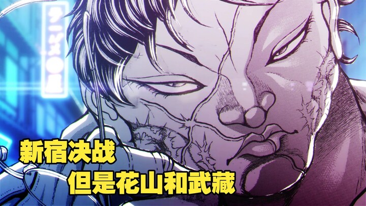 Trận quyết chiến ở Shinjuku, nhưng Musashi và Hanayama – những hiệp khách mạnh nhất đã khắc dấu ấn t