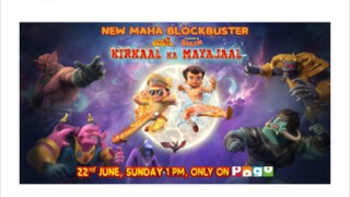 Chhota Bheem and little singham. kiral ka mayajaal  part 1 full episode
