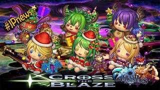 CTB PLUSHIE EQUIPMENT NEW | GRAND SUMMONERS JP |