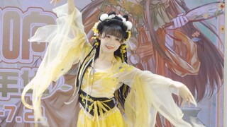 当我把桂花风信子味的【紫颜】拍成了柠檬味版 ★长安幻想★