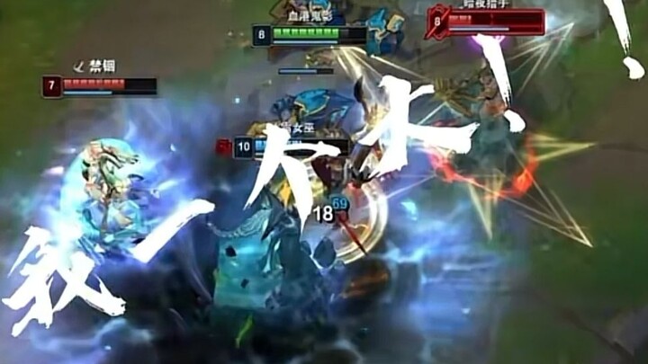 Bagaimana jika hantu air bisa berbicara?