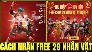 Free Fire - Cách Kiếm Huy Hiệu Đèn Lồng Đỏ Đổi 29 Nhân Vật FREE, Hé Lộ Sự Kiện Nhận Chuyển Động Mới