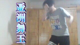 【NO总】钱赞企 - Mama Mia