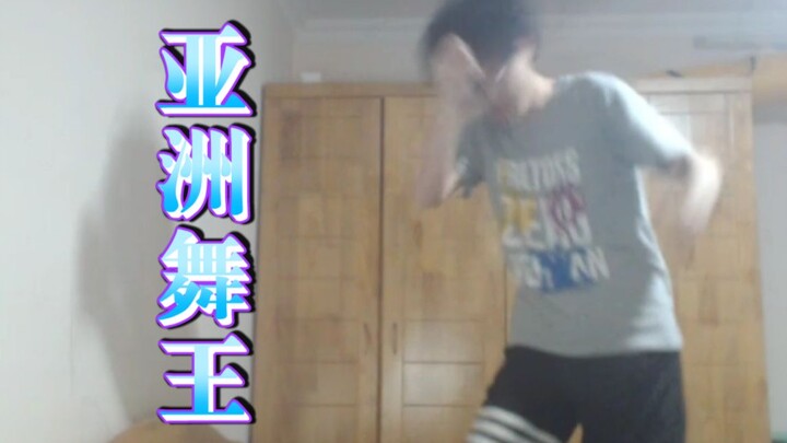 【NO总】钱赞企 - Mama Mia
