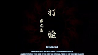 5 Element God of War [EP9] Eng Sub