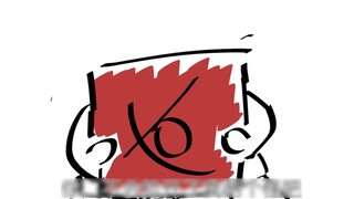 คุณขโมยสัตว์ประหลาดของฉันไปเหรอ?