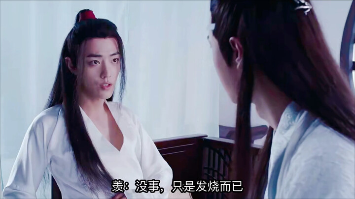 【忘羡/墨允】蓝少爷的小通房（番外）少爷机×通房羡×正妻允/将军墨/两对都是HE