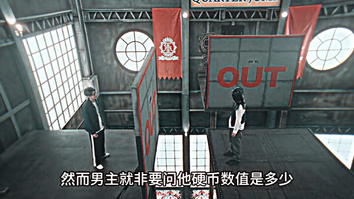 Nhạc vừa cất lên, cuộc đấu trí bắt đầu