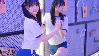 Màn hình rung theo chiều dọc có đẹp không?