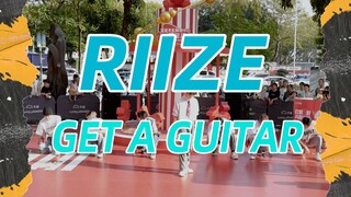 【RIIZE - احصل على غيتار】 فرقة LIT الذكورية تهبط في شنتشن! تعالَ وانغمس مع إيقاع الغيتار دُندُنْدُنْ!
