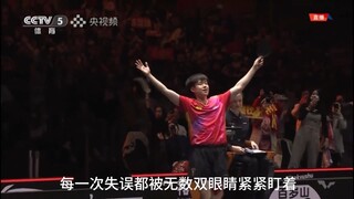 纸盒：那天传他低谷结果开局打到我低谷