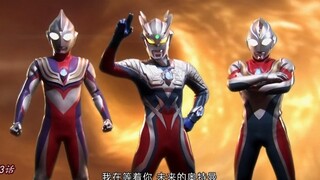 Serangkaian episode debut baru dari semua Ultraman masa lalu di Ultraman Chronicles