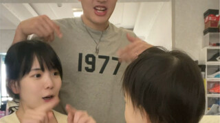Naitang doesn't seem to like childish songs.