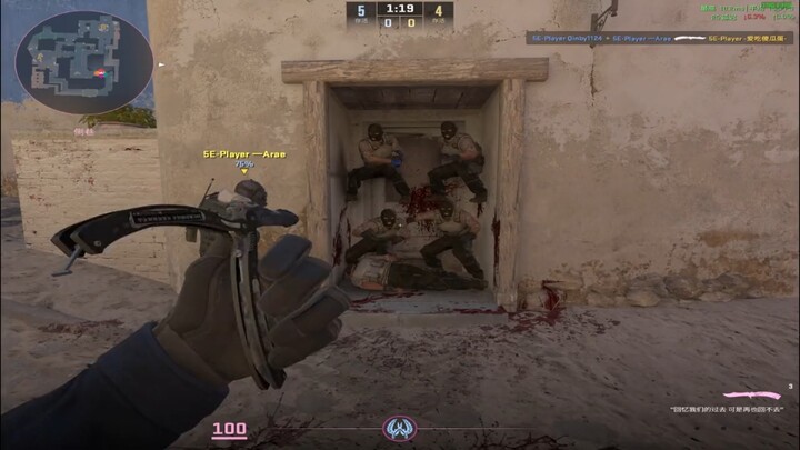 CS Verdun Meat Grinder