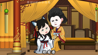 第七十二集