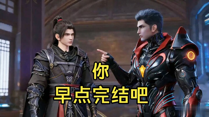 Masih bisa diselamatkan nggak? Yan Di juga nelangsa banget, dia juga nggak mau situasinya jadi begin