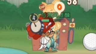 别慌，小场面【猫鼠沙雕集锦#399】