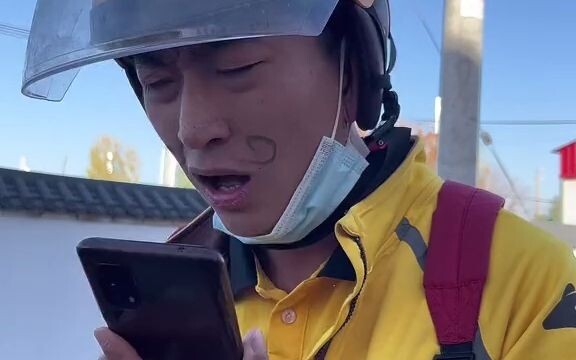 Giao đồ ăn ở Tân Cương khó quá