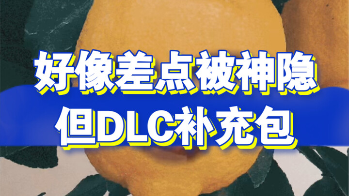 Not a follow-up, just checking in to say I'm okay.