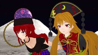 [MMD Oriental] Negosiasi di Bulan