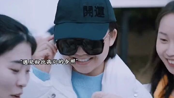 The stars have two faces in front of the public and behind the scenes, but the female stand-in's act