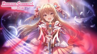 BREAKING NEWS!! MAY CLAN BATTLE REWARDS ARE HERE! (Princess Connect! Re:Dive)