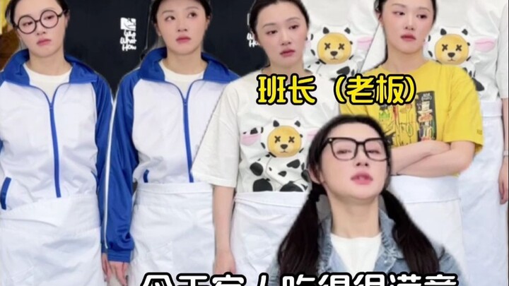 คิดอยู่ทั้งคืนถึงจะเข้าใจสักที