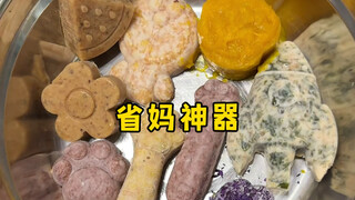 纯手工制作母爱浓汤宝，适合秋季喝的莲藕莲子大骨汤