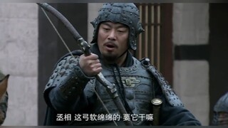 曹操：也就你许褚敢在我面前放肆！