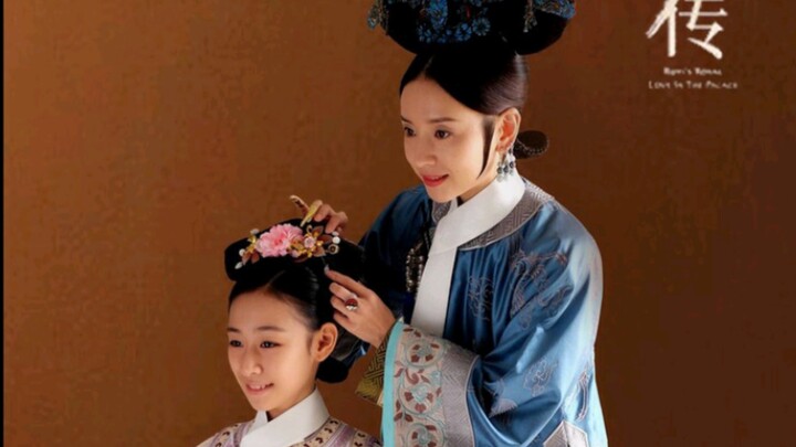 “Langhua, this is her first time being empress too.”