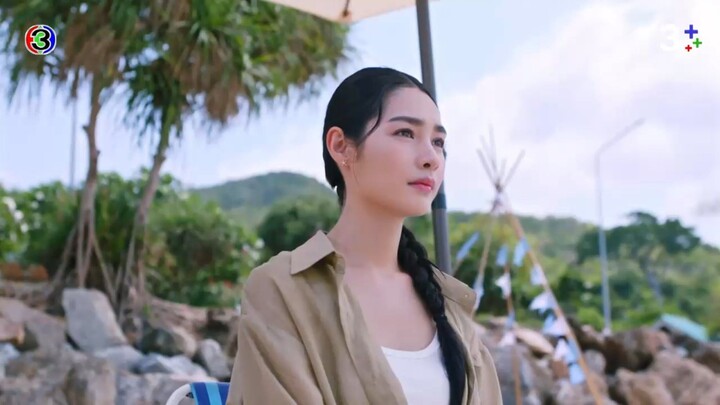 เมื่อตะวันลับฟ้าก็จะเป็นเวลาของดวงดาว EP.16