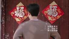 Trợ Lý Của Tôi Không Đơn Giản EP 2 [Sub Việt]