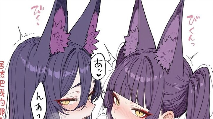 “You despicable bastard!! I’ll never let you lay a hand on my daughter!!!!”