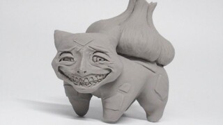 鬼畜版妙蛙种子！油管千万播放粘土人大触来啦！