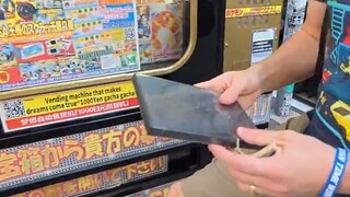 WOW! We Put $100 into a King's Treasure Mystery Machine in Japan! Another JACKPO