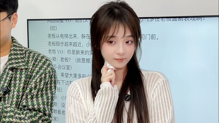 From today on, don’t call me Xiao Lai—call me Niohuru Lai.