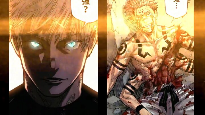 หลังฟื้นคืนชีพ โกะโทโร่ อากาซากิใช้พลังขั้นสุดท้ายปราบโซกุโระ ขณะที่อิโตะ โทรุทะลุมิติเวลาเข้ามาขัดข