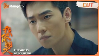 【我的人间烟火】Yang Yang faces high-risk exposure to infection｜Fireworks of My Heart | MangoTV