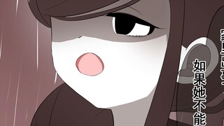 多年不见的表妹突然独自来到了我屋【33】
